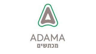 adama