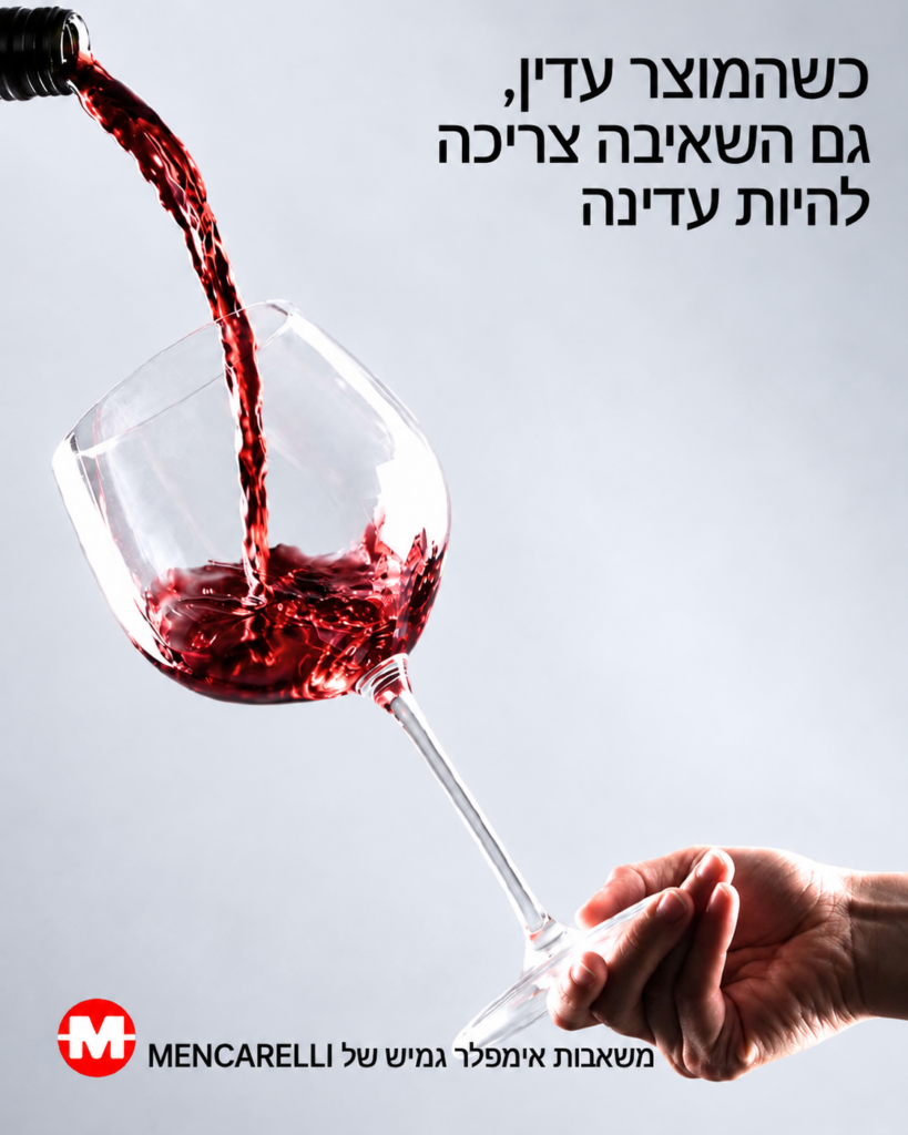 משאבות מזון ויין MENCARELLI